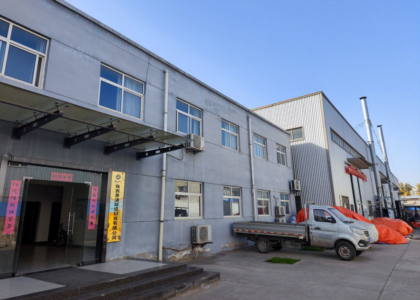 Shaanxi Shanqing Environmental Technology Co., Ltd. প্রস্তুতকারকের উৎপাদন লাইন