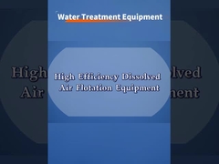 উচ্চ দক্ষতাযুক্ত দ্রবীভূত বায়ু ফ্লোটেশন সরঞ্জাম